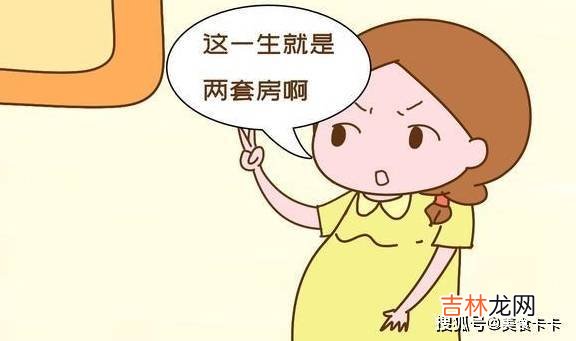 “头胎是女儿，二胎放心生”，这话坑了多少家庭？剧情反转太扎心