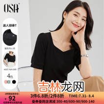 法式“轻复古”穿搭，超级优雅又很耐看，更适合三十四岁的女人