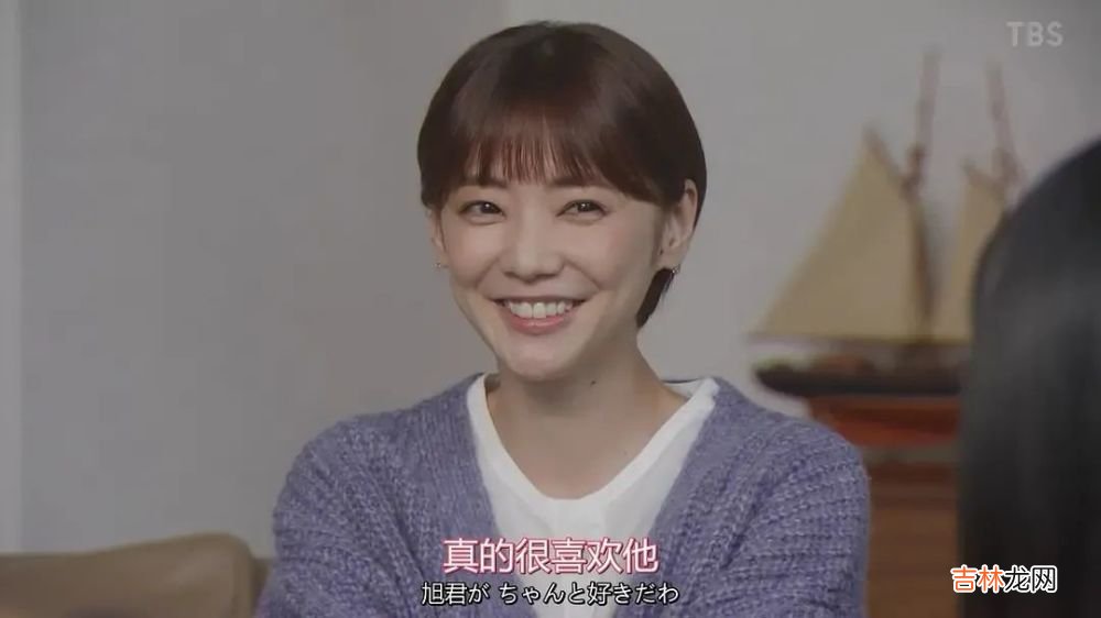 爱一个人是连他的缺点也喜欢