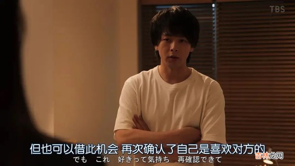 爱一个人是连他的缺点也喜欢