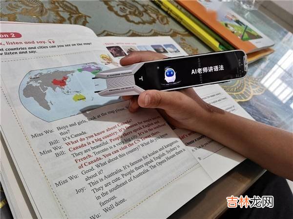 开学1个月孩子不适应？阿尔法蛋AI词典笔让孩子快速转变状态