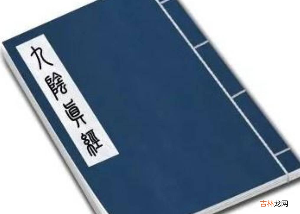 射雕：欧阳锋的蛤蟆功与九阴假经