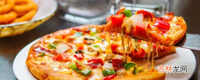 pizza是什么意思  pizza的意思