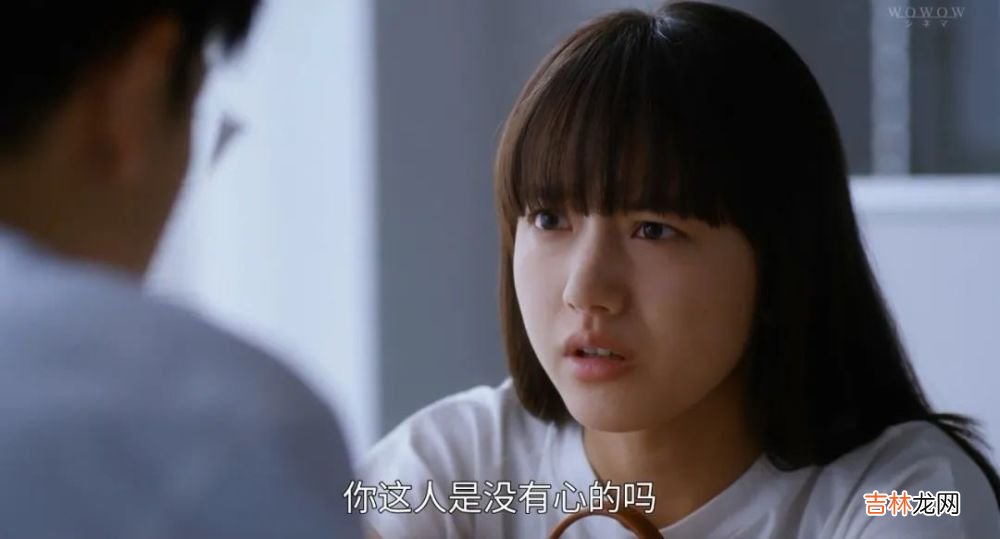 吵架一哭，男友说“怎么又嚎上了”