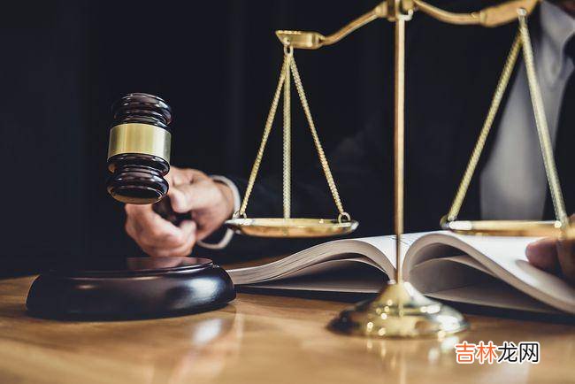 男子性侵未成年女同事未遂后，举报对方敲诈