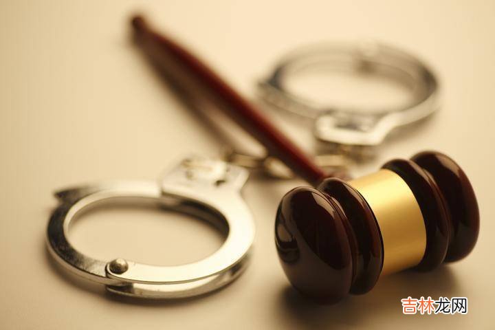 男子性侵未成年女同事未遂后，举报对方敲诈