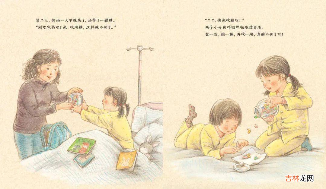 想做好孩子的情绪教育，父母只要把握住这一个窍门就足够了