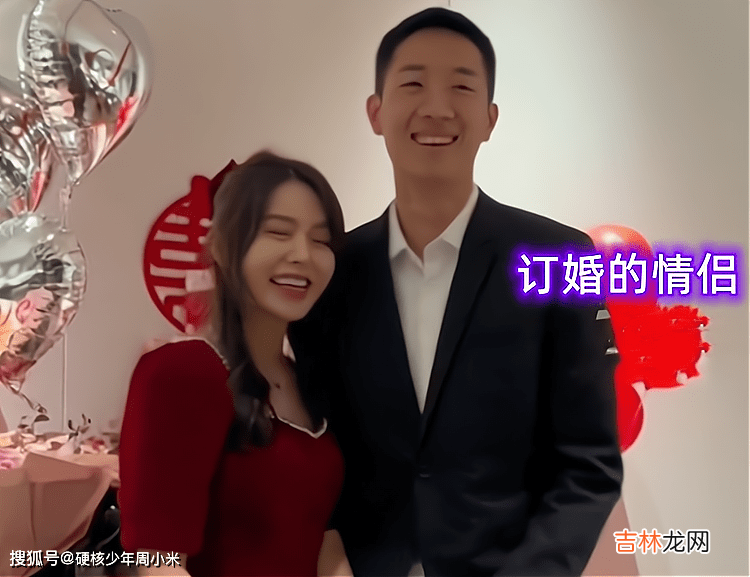 我家抽纸都没有那么多！浙江一对情侣订婚，彩礼叠起来有一米高