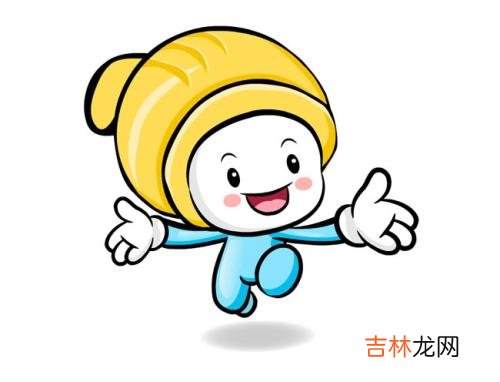 四月廿一 星座运势,2020庚子年阴历出生男孩子命好吗?