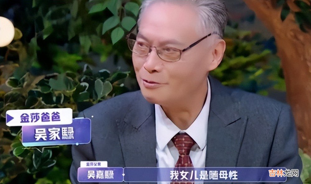 戚薇二胎生子随母姓，获李承铉同意，44岁男演员却反对孩子随妈姓