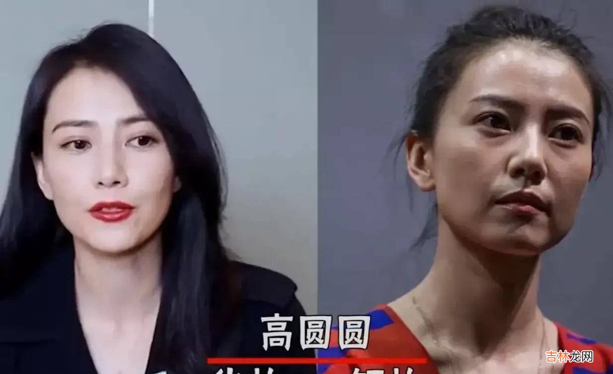 卸妆后的女明星到底是什么样子的呢？