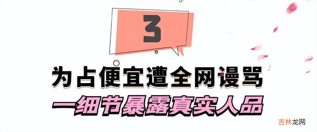 “乞丐博主”佳伟饿了：不给免费加面就摔筷，变脸速度看呆网友