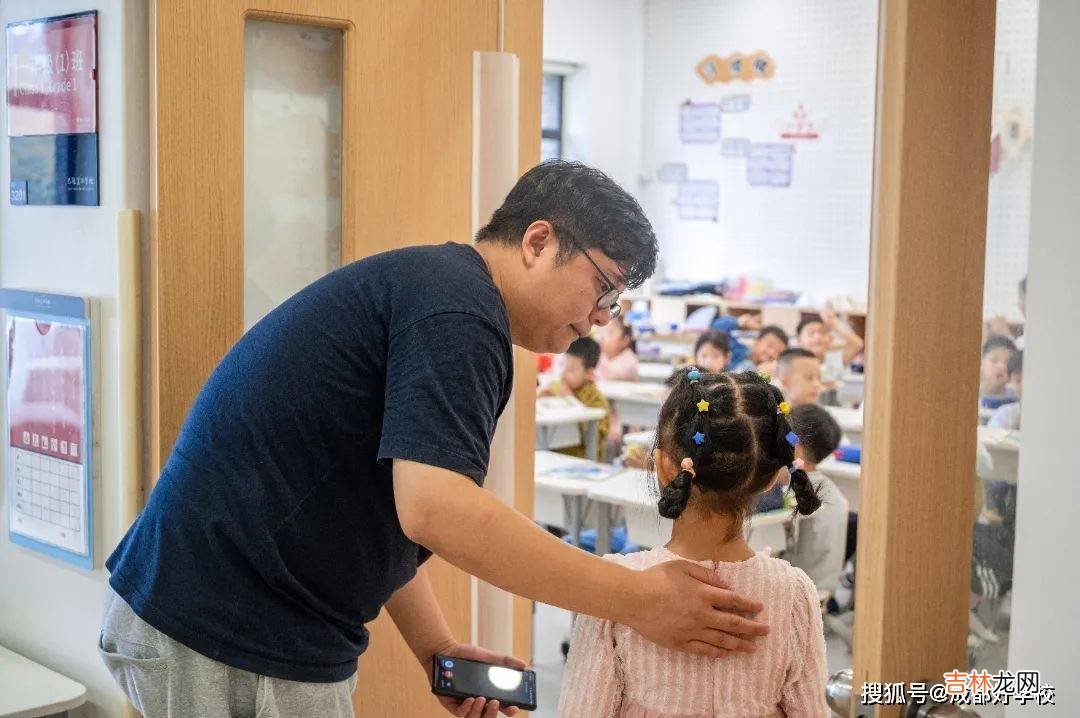 成长镜头下的精彩瞬间，芭德美际一年级小学生，开启新生活