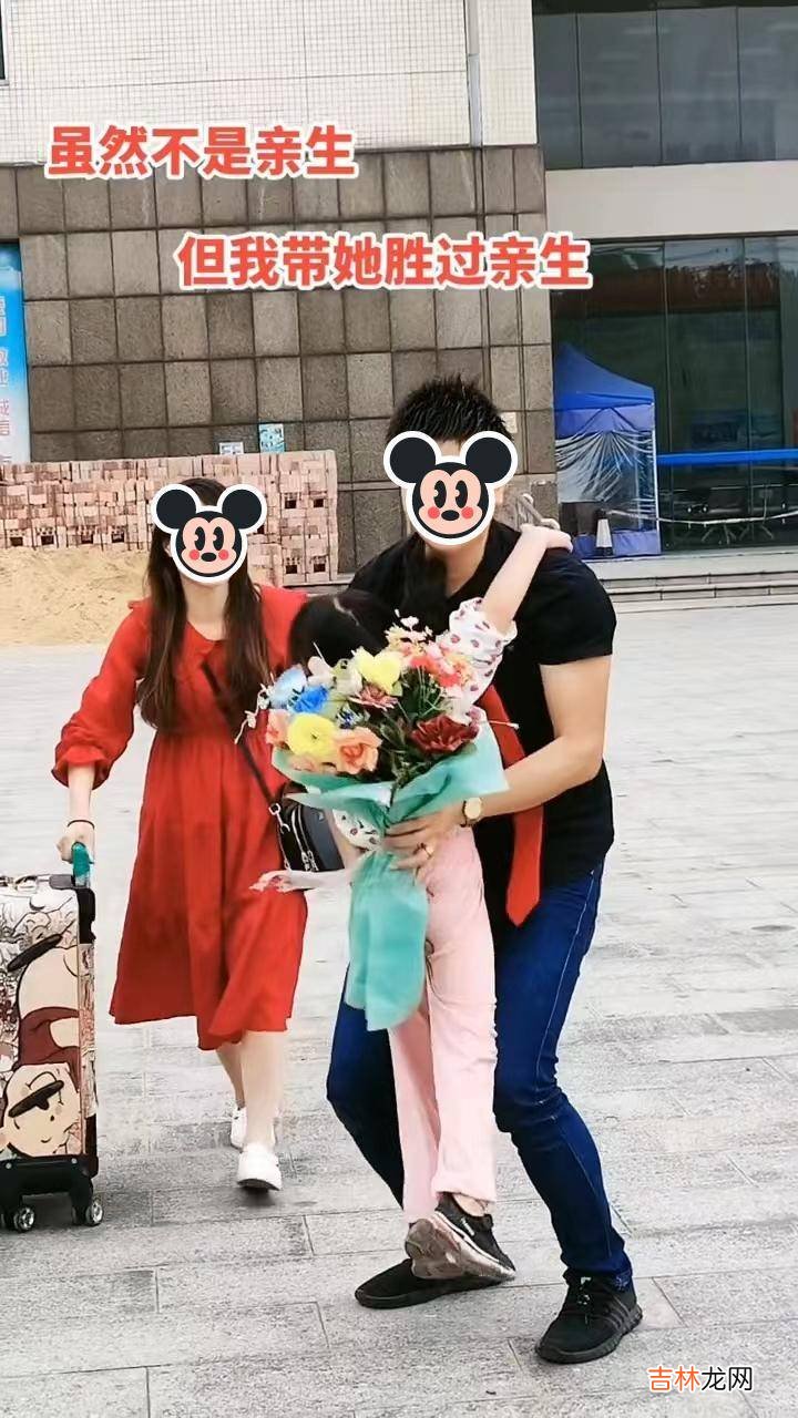 男子相亲遇到离婚带孩子的女子，他没嫌弃，抱起孩子欣然接受现实