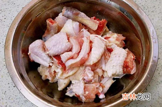 大盘鸡秘方