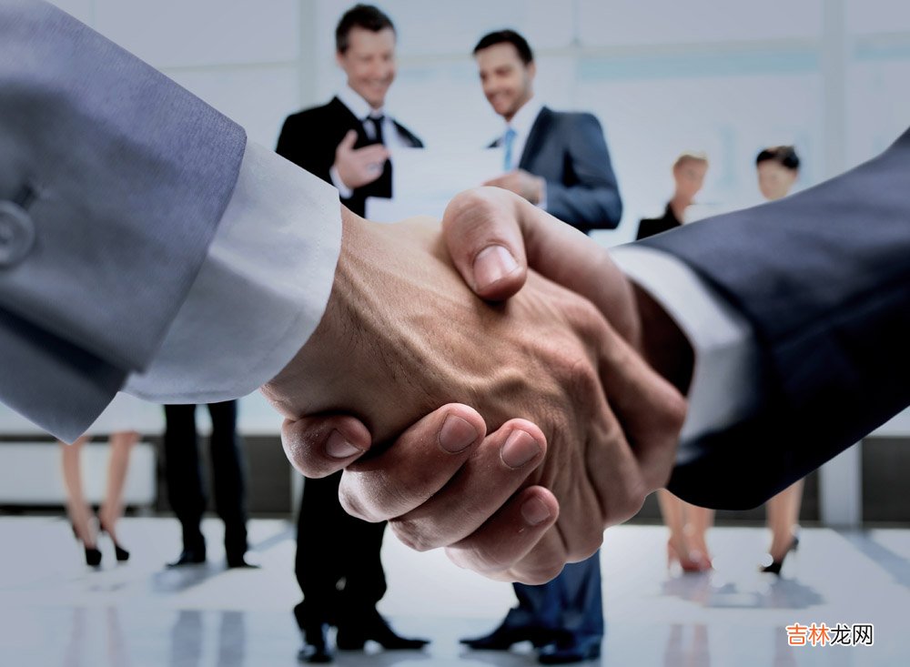 好运网在线起名,2020年农历四月初二是黄道吉日吗?可以签约吗?