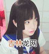 搞笑图片搞笑段子：女人的地位为啥比男人高？看看这哥们就懂了