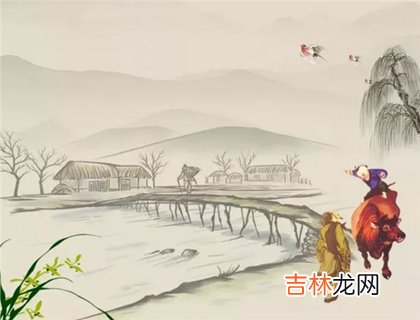 免费算命大全,2020年清明节前一天可以烧香祈福吗,关于清明节的诗句！