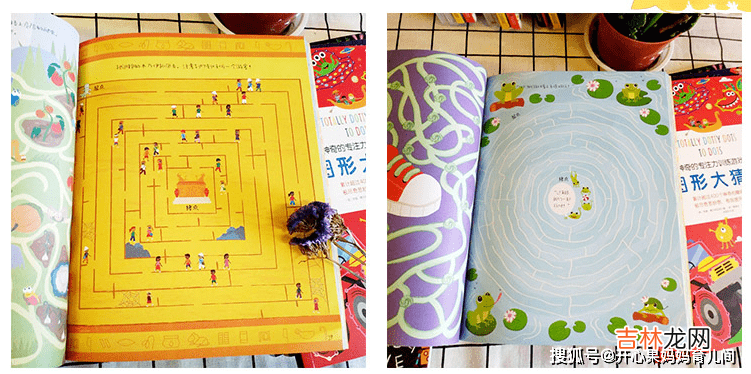 资深教师:想要孩子未来数学好,学龄前多玩3个游戏,简单不费妈