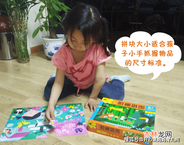 资深教师:想要孩子未来数学好,学龄前多玩3个游戏,简单不费妈