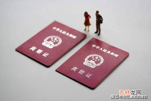 湖南一男子查出女儿不是亲生,两次起诉离婚获批,39万赔偿被驳回