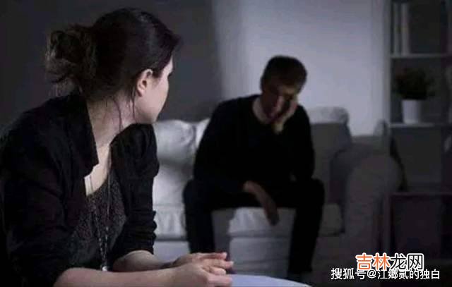 湖南一男子查出女儿不是亲生,两次起诉离婚获批,39万赔偿被驳回