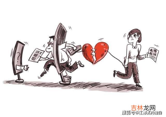 湖南一男子查出女儿不是亲生,两次起诉离婚获批,39万赔偿被驳回