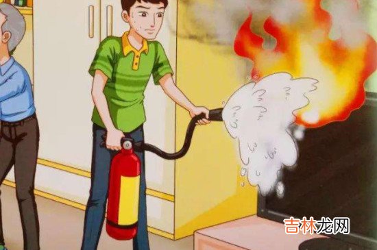 发生火灾时7个步骤