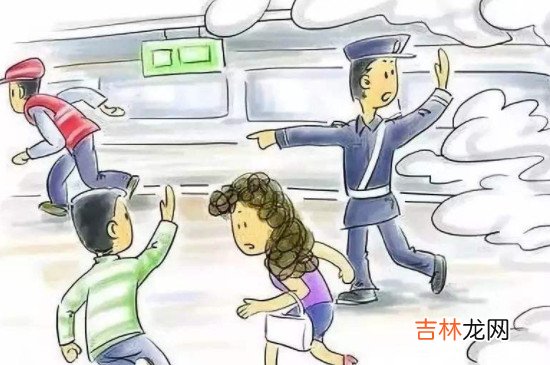 发生火灾时7个步骤
