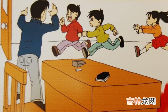发生火灾时7个步骤