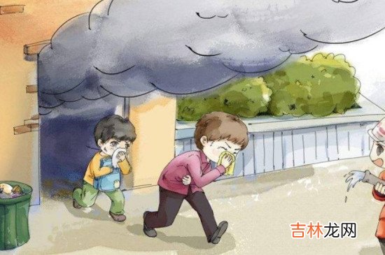 发生火灾时7个步骤