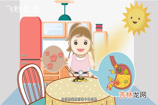木耳为什么要焯水