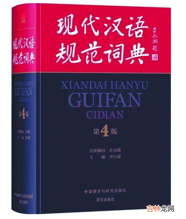 小学生写作出现“栓Q”老师血压飙升，网络热词该进作文吗？