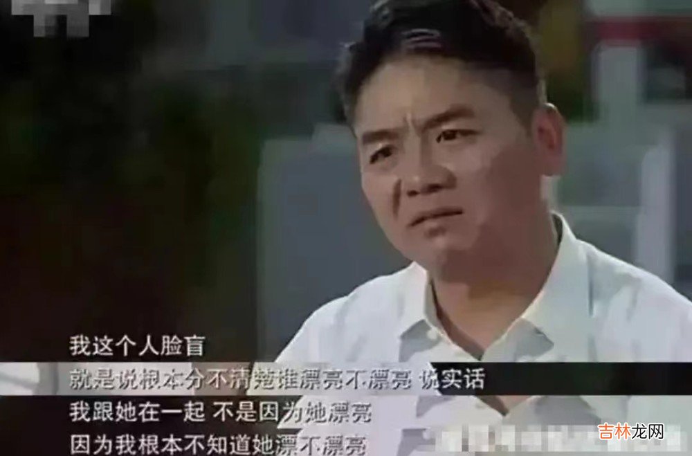 章泽天：毫无保留地去爱吧，哪怕受过伤害！这样你才能找到真正的自我