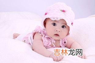 在线排盘,2020年阴历四月十九出生女孩命运吉祥有福吗？