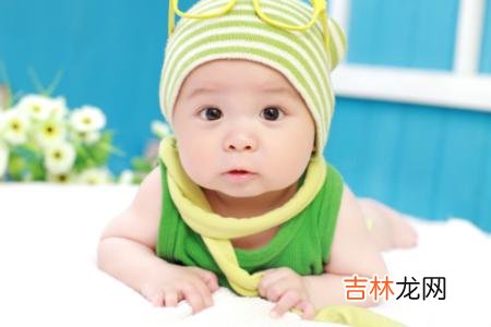 算命婚姻,2020年小满—四月廿八日出生男宝宝运势命理！