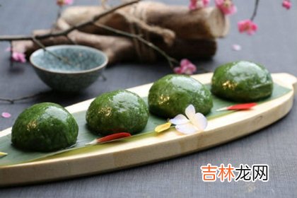 4月4日-6日 算命婚姻,2020年清明节期间哪一天适合结婚嫁娶?