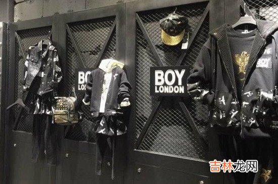 boy衣服怎么辨别真假