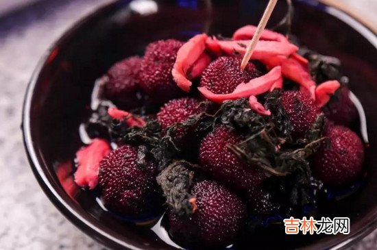 杨梅太酸怎么吃