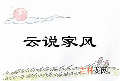 本文转自：今晚报我有个习惯：捡垃圾。|为人提供方便