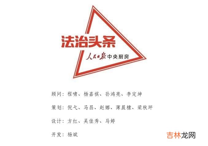 本文转自：人民网案例小林今年35岁 以案说法｜被收养后仍要赡养亲生父母吗？
