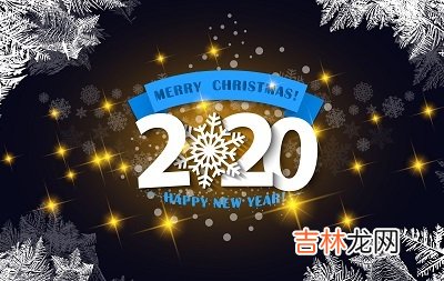 算卦,2020庚子年农历四月二十二日是祭祖的好日子吗？