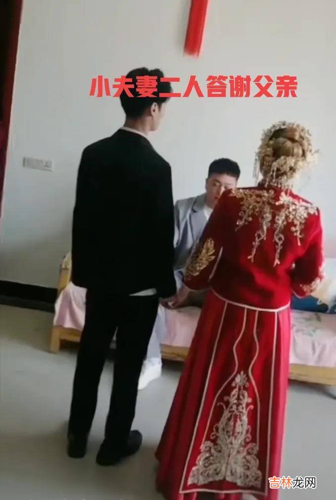 女孩19岁出嫁，年轻爸爸失声痛哭送别，网友：还没到法定结婚年龄