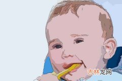 小孩子起名怎么样顺口 每个都很好听