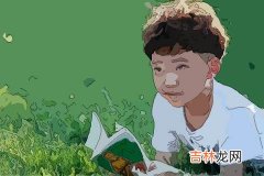 小男孩什么名字好听且特别 这些都符合你要求