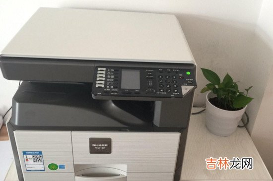 复印机为什么要盖盖子