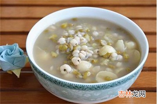 薏米莲子粥的禁忌