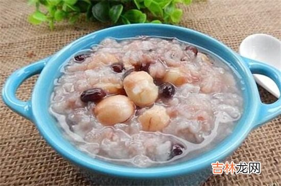 薏米莲子粥的禁忌