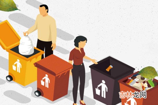 废旧的吸铁石属于什么垃圾