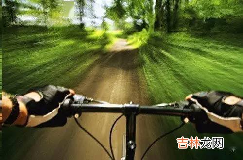 与陌生人骑行,潜规则要知道!